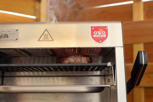 Ottos Elektro OFB Over Fired Broiler Otto Wilde Grillers 08